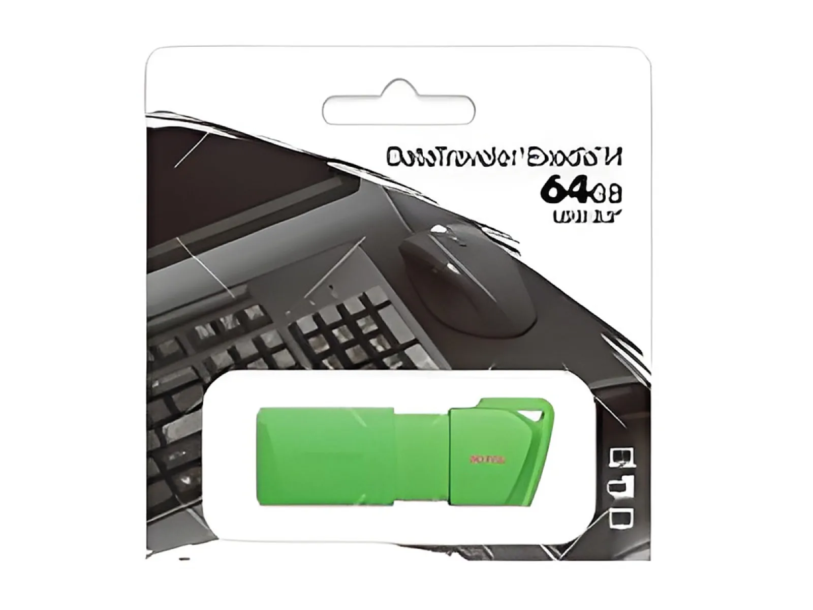 Kingston - Memoria USB - 64 GB - USB 3.2 Gen 1-NEON Verde - 64 GB