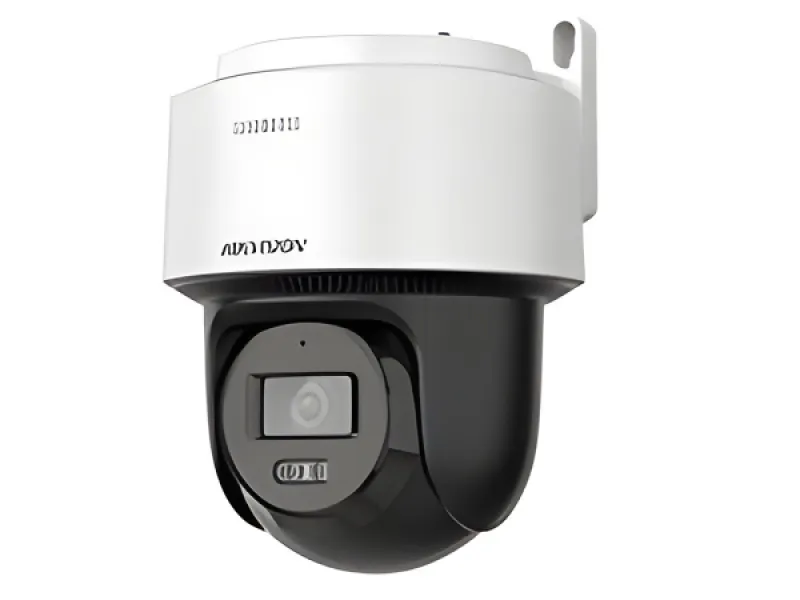 Hikvision - Cámara de vigilancia en red - Lente fija de 2 MP