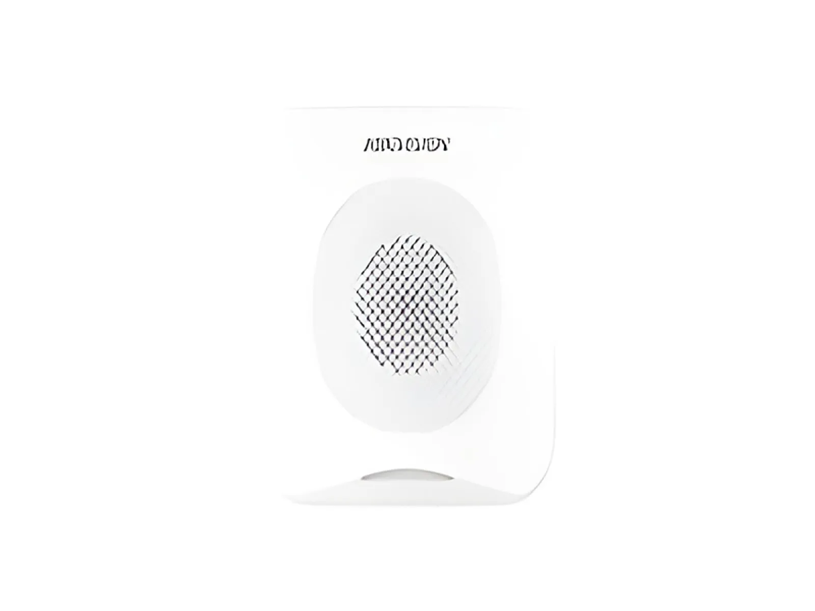 Hikvision - Sirena inalámbrica para interiores - Serie AX HOME