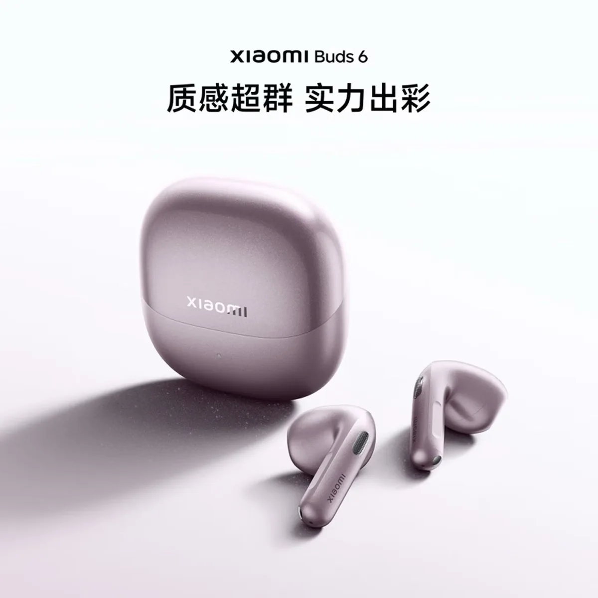 Xiaomi - Audífonos - Buds 6 Titan Gris