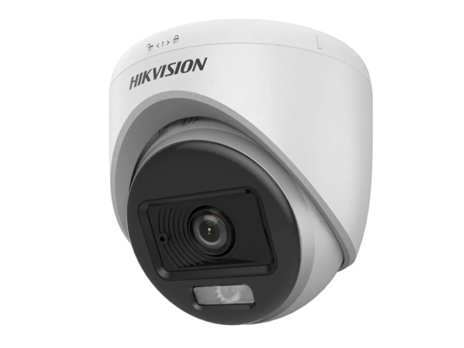Hikvision - Surveillance camera - High quality imaging with 3K